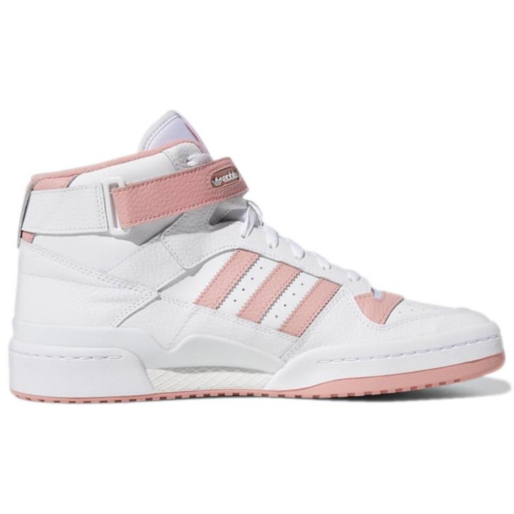 Adidas Originals Forum Mid 'White Pink' (Unisex) Skateboard Shoes GY5820