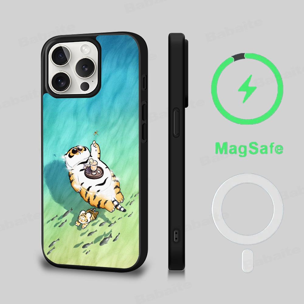 Funny Fat Tiger Phone Case Magnetic Case For IPhone 16 14 13 12 11 15 Pro Max Plus For Magsafe Wireless Charge Cover