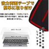 Compatible with the new Voxy 90 90 series Interior panel accessories Exterior parts Garnish Trim Cover Frame Mirror finish Rear fog light Fog lamp