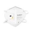 3M 9502V+ Valved Particulate Respirator Mask