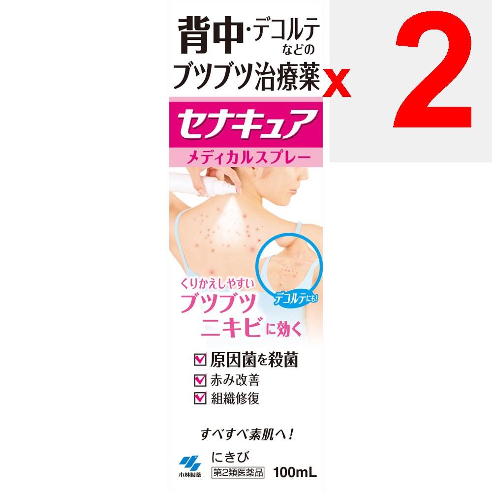 KOBAYASHI Pharmaceutical Senacure 100ml Other (check Locks, Tongue Cleaners, Etc.) Indications: Acne