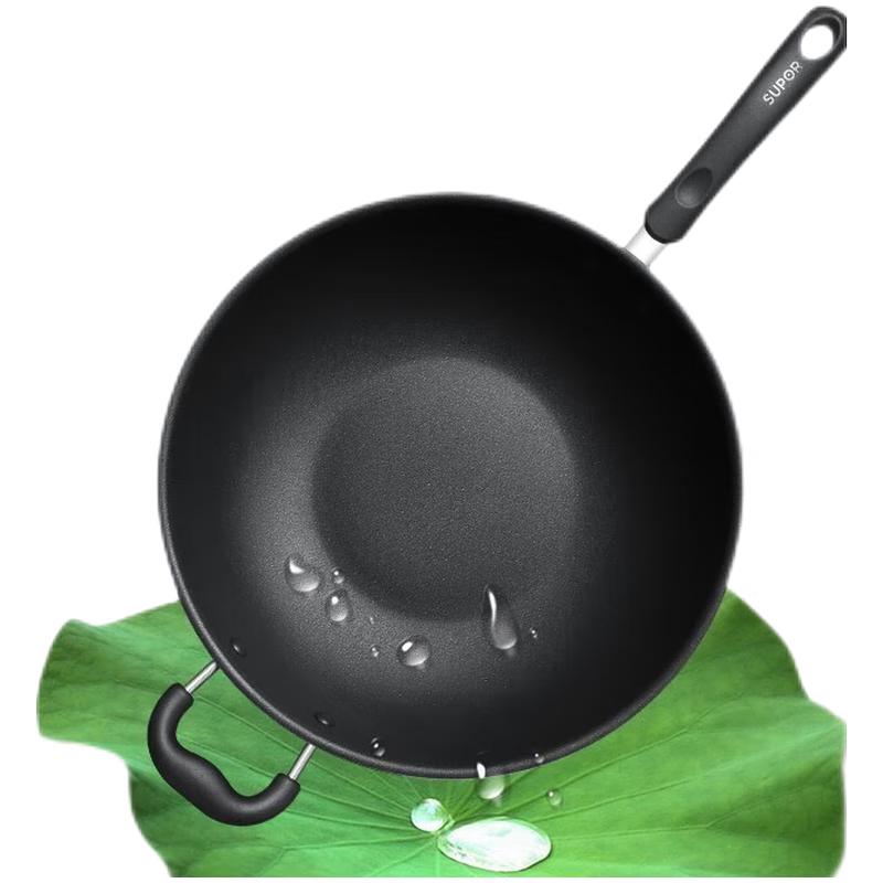 SUPOR 32CM Non-Stick Stir-fry Wok