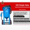 Junspeak Portable Pneumatic Sandblaster