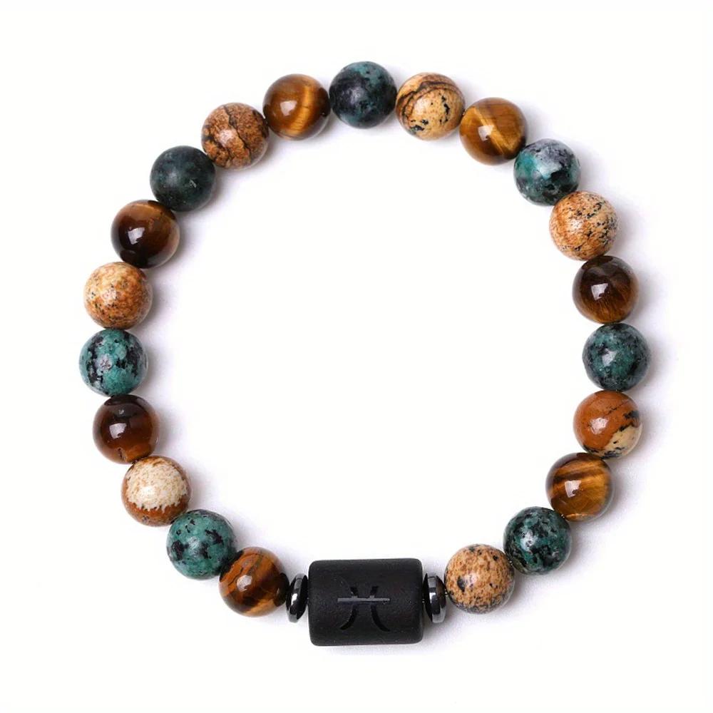 Zodiac Bracelet for Women Men Zodiac Sign Natural Stone Bead Bracelet 12 Constellation Prayer Blessing Bracelet 1pc 8mm Gemini