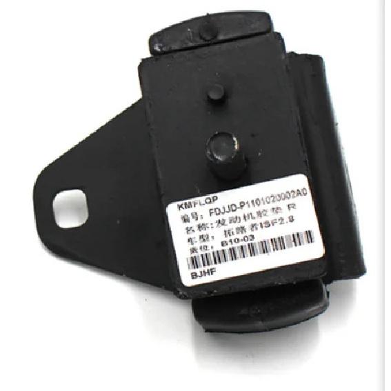 Left and Right Side Engine Mount for Foton Sauvana Tunland 4G69 4G20 2.8 2.0