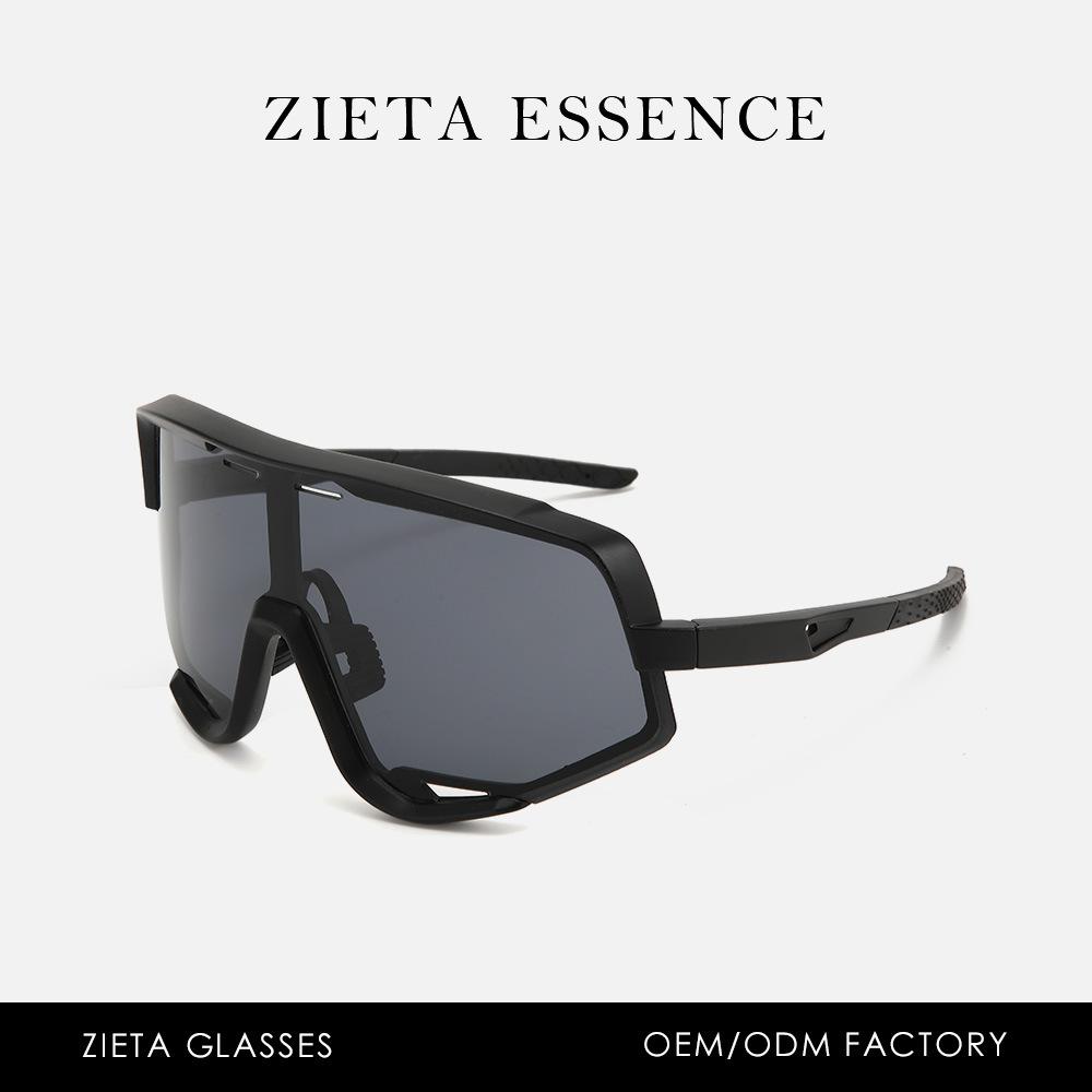 

Large Frame Mountaineering Windproof Goggles Riding Outdoor Cycling Colorful Sunglasses Gender-Neutral Sunglasses