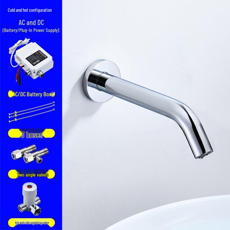 TLXT Wall-Mounted Smart Sensor Faucet (AC/DC, Hot & Cold)