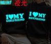 I Love My Boyfriend Girlfriend Hoodie
