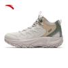 Anta TASHAN HIGH Women's Winter Hiking Shoes