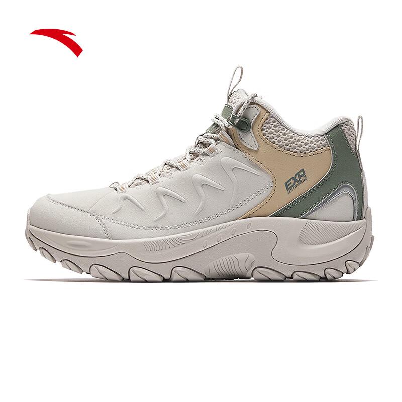 Anta TASHAN HIGH Women's Winter Hiking Shoes