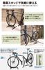 GORIX GX-013D PRO Bicycle Stand (Black) [3 Positions: Vertical, Horizontal, Hanging, L-Shaped] for Road Bikes and Maintenance