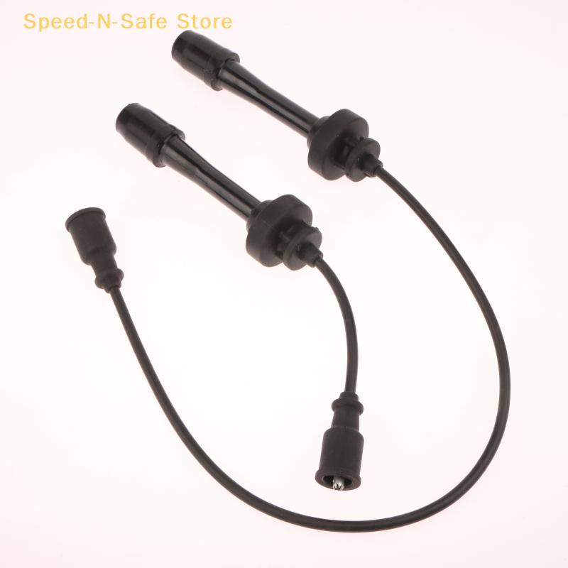 Mazda Protege & Protege5 2.0L (2001-2003), 323 2.0 MPV - Spark Plug Ignition Wires Cable Set FP85-18-140A & FP86-18-140A