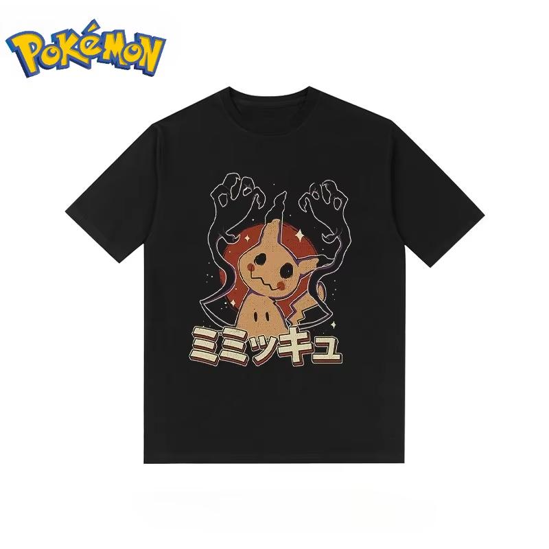 Pokémon Mimikyu Trendy New Printed T-shirt for Men and Women Summer Street Y2K Harajuku Loose Casual Versatile Short-sleeved Top