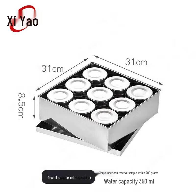Xiyao Stainless Steel Food Sample and Seasoning Jars