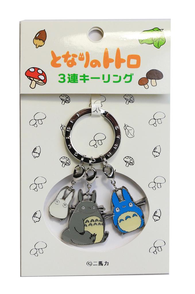 My Neighbor Totoro Keychain Triple Totoro JH-11