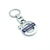 Calfskin Car Keychain Zinc Alloy Auto Keyring Accessories For Volvo C70 S60 S80 S90 T6 V50 V60 V70 V90 XC40 XC60 XC70 XC90