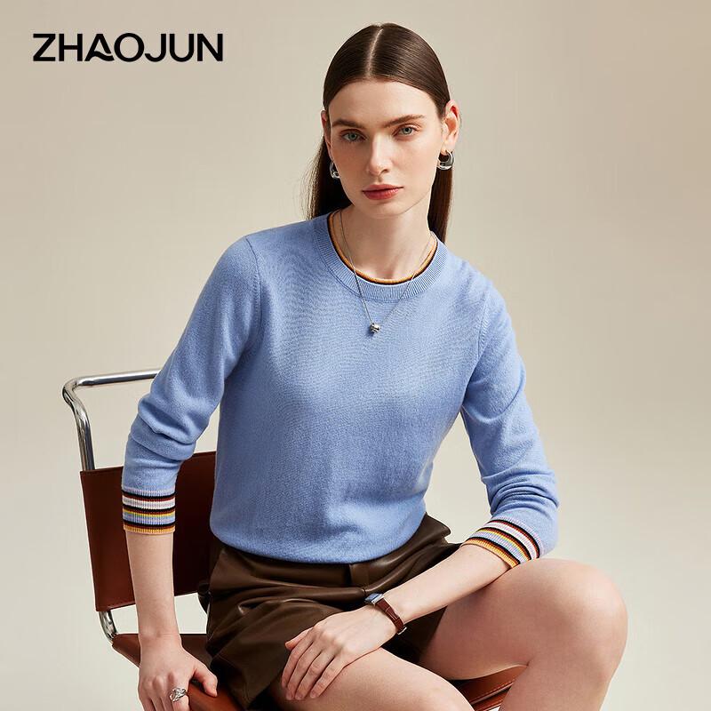 Zhaojun Women's Faux Two-Piece Color-Block Striped Cashmere Sweater