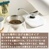 [Yamazen] Electric Kettle, Electric Pot, 0.8L, Single Life, Two People Living (Power Consumption 1200WTemperature AdjustmentHeat Retention