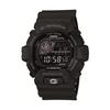 [Casio] Watch [Domestic Genuine Product] Radio Solar GW-8900A-1JF Men's Black