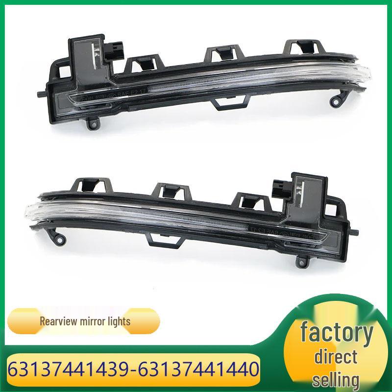 

Fits BMW X3, X4, X5: Part Numbers 63137441439, 63137441440 63137441440 Right