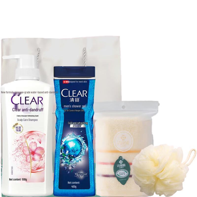 Освежающий набор для очищения «Чистота вишневого цвета»