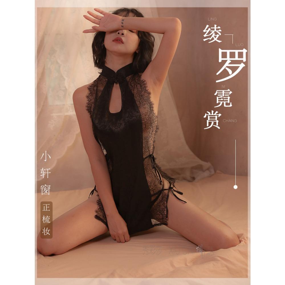 Sexy Passion Clothes Women's Lingerie Pajamas Seduction Straps Split-ended Antique Cheongsam Bed Small Chest Nightdress
