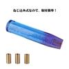 ADPOW Universal Crystal Shift Octagonal Bubble Sparkling and Transparent with Refreshing Includes 3 Blue Purple Knob, Design, 200mm, Bubbles,
