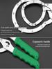 Chain Strap Oil Filter Removal Wrench Tool