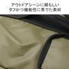 AS2OV Nylon Polycarbonate Khaki Size 65 All-in-Dish Case, (382101),