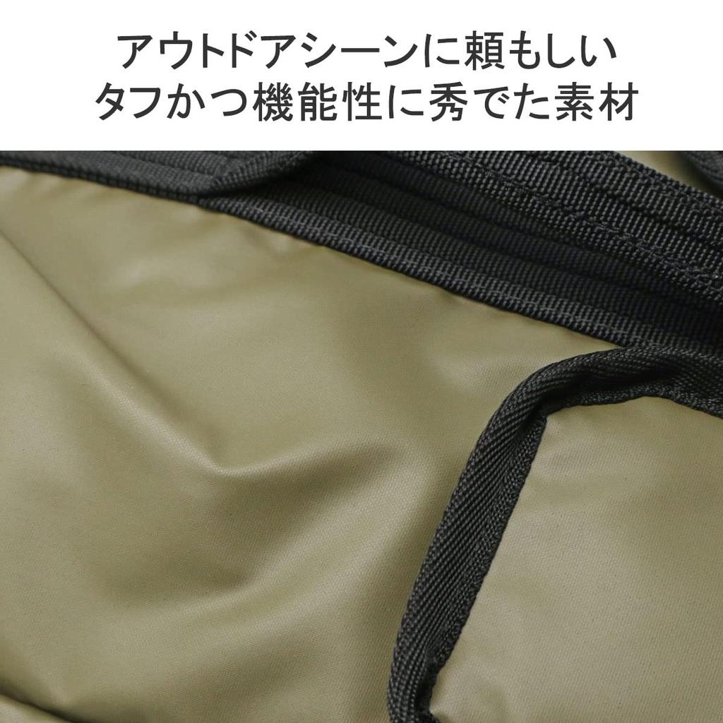 AS2OV Nylon Polycarbonate Khaki Size 65 All-in-Dish Case, (382101),