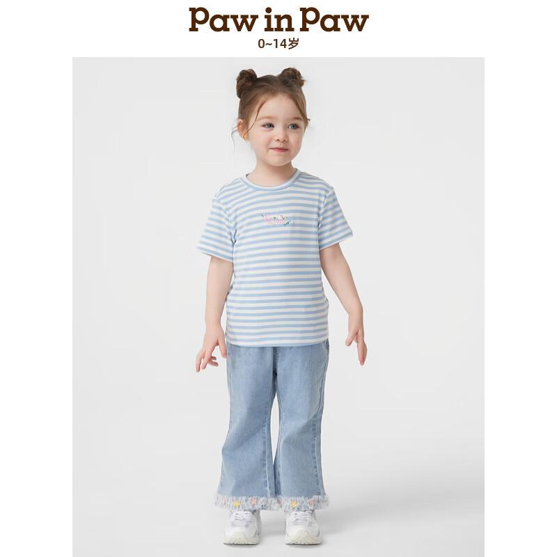 PawinPaw Girls  Cartoon Bear Striped Short Sleeve T-Shirt 110