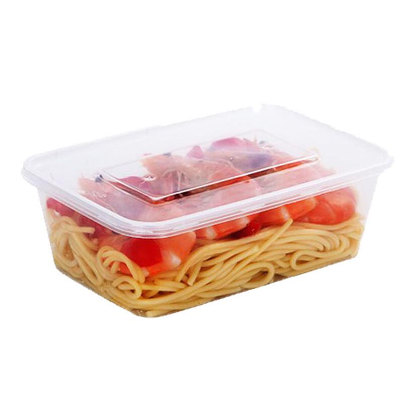 Youao Rectangular Disposable Food Containers