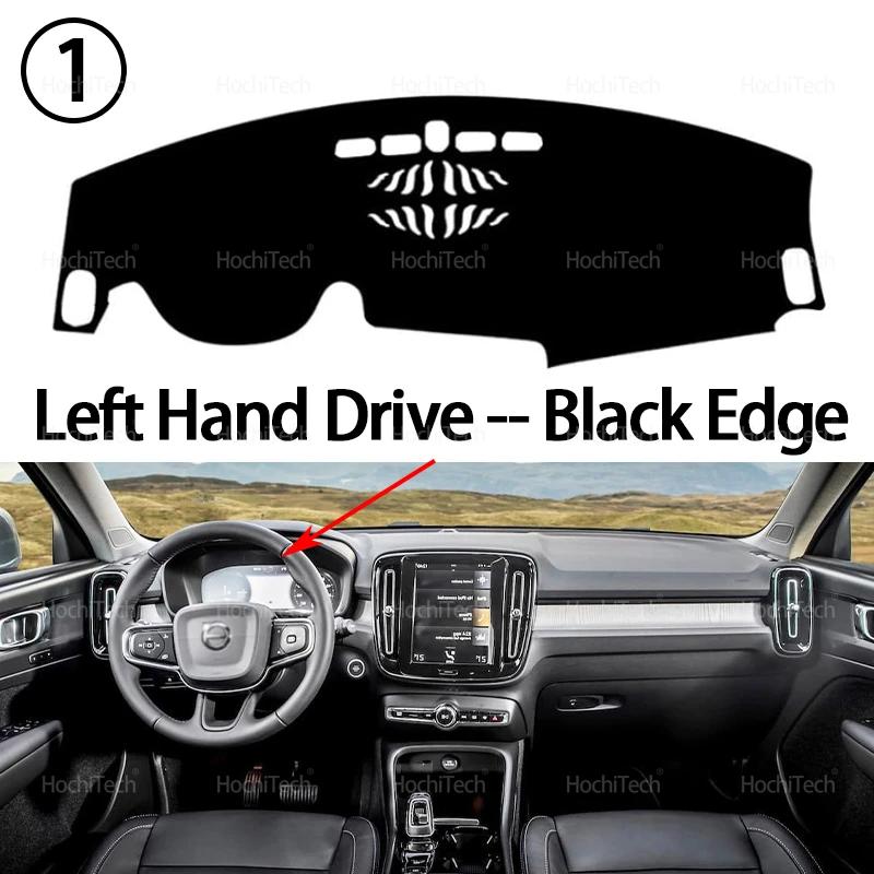 

Для Volvo XC40 2020 2021 2022 2023 2024 2025 Аксессуары для интерьера Накладка на панель приборов Защитная от солнца Накладка с защитой от УФ-излучения