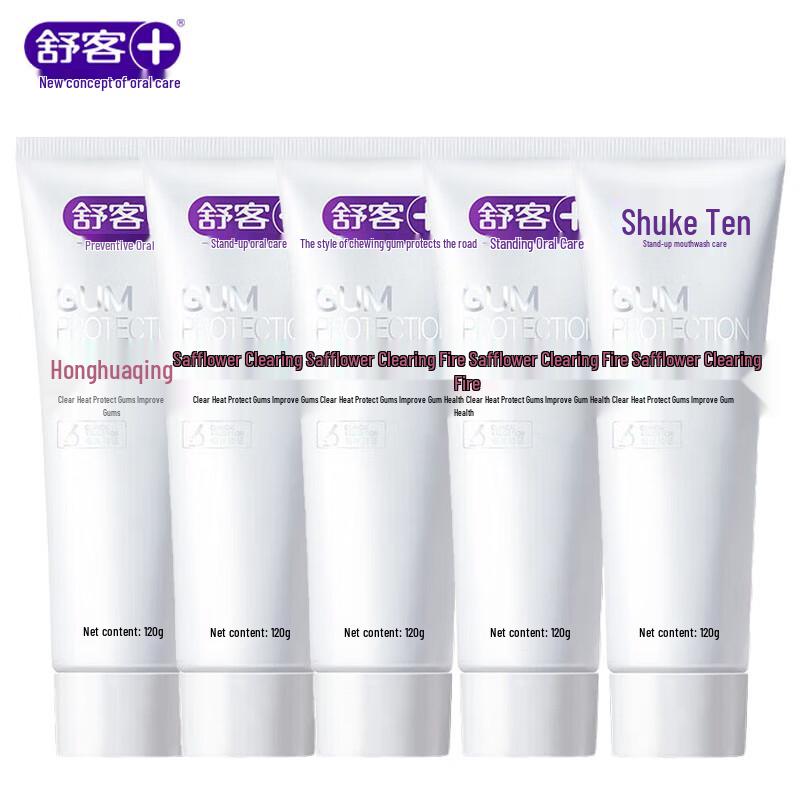 Shuke Saffron Fire-Clearing Whitening Toothpaste
