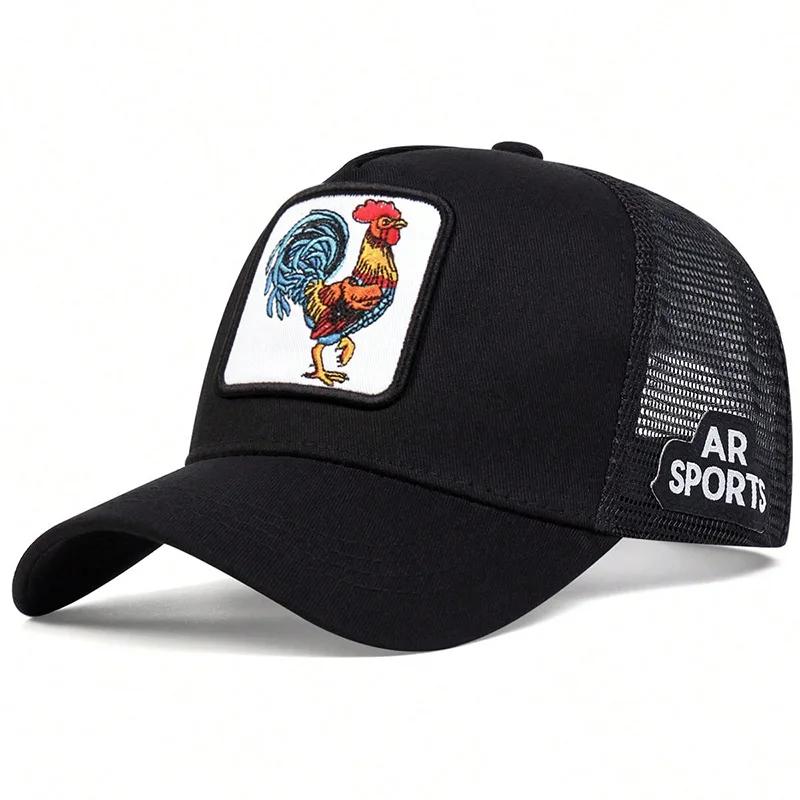 Animal Embroidery Net Rooster Hat Male and Female Animal Baseball Cap Hip Hop Duck Cap Suitable for Outdoor Sports Fishing Visor