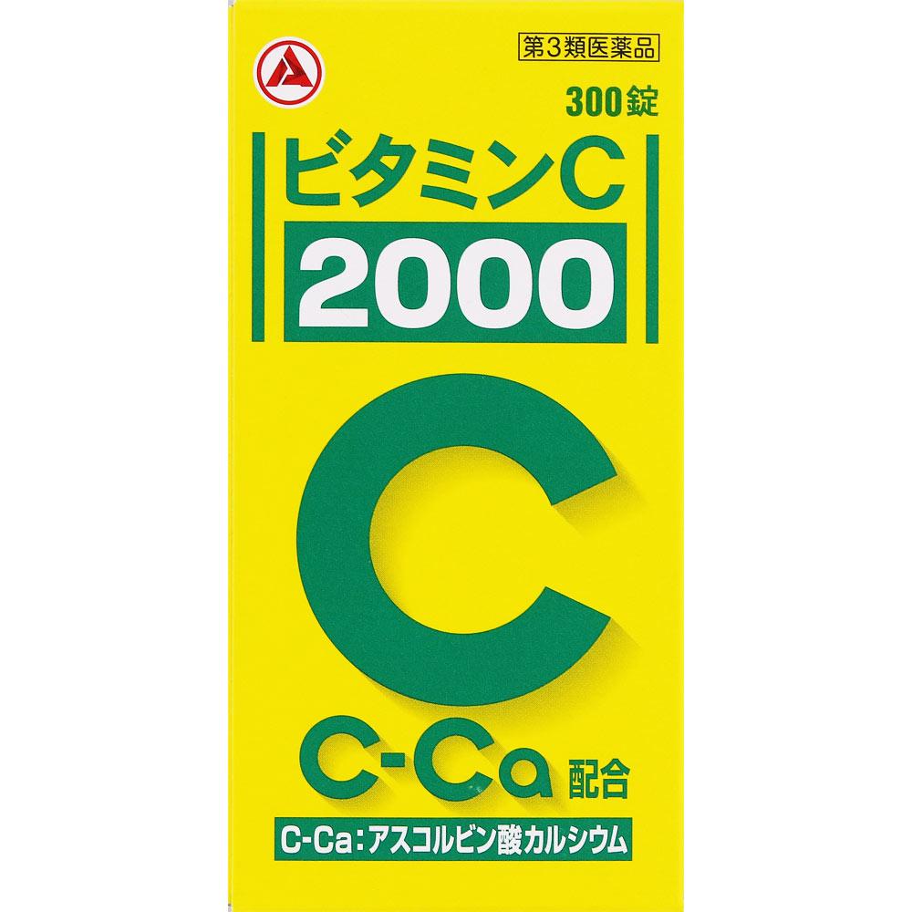 

Alinamin Pharmaceuticals Vitamin C 2000 300 tablets Vitamins and Health Products Efficacy: 1. Vitamin C supplementation for the following conditions 1