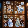 Christmas Window Stickers Double Sided Peel Stick No Residue Snowman Santa Claus Reindeer Christmas Tree Party Decor Stickers