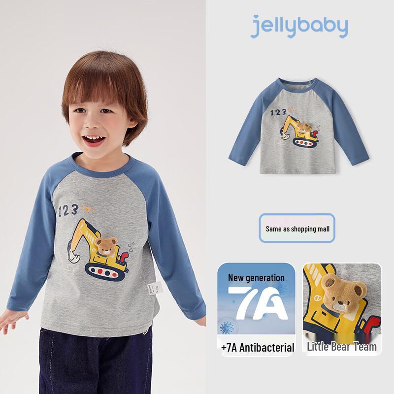 

JELLYBABY Boys Cartoon Car Print Long-Sleeve T-Shirt 100