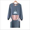 Cheng Yun Long-Sleeved Hand-Wiping Apron