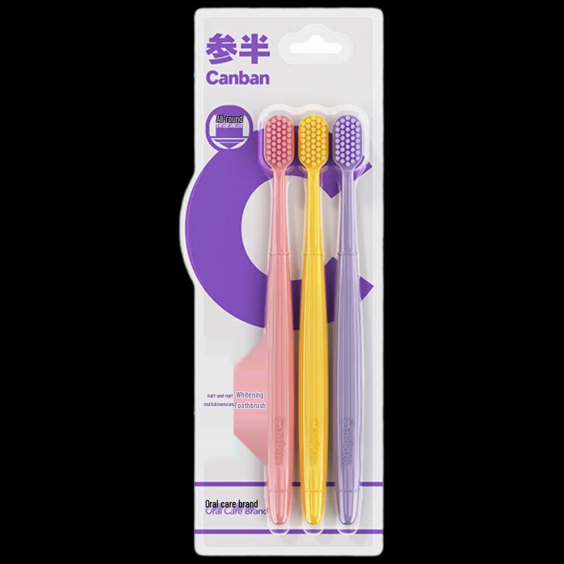 Censu Multi-Dimensional Whitening Toothbrush 9-Pack