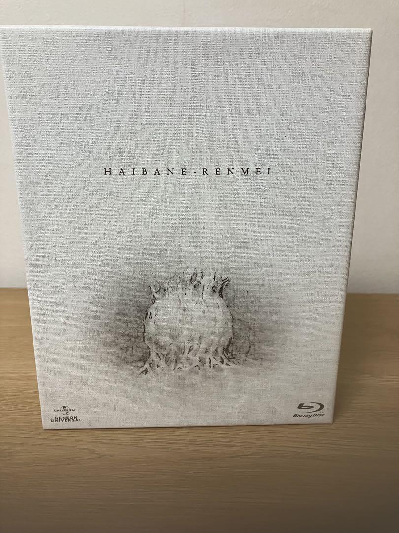 

[USED] Haibane Renmei Blu-ray Box Limited Edition