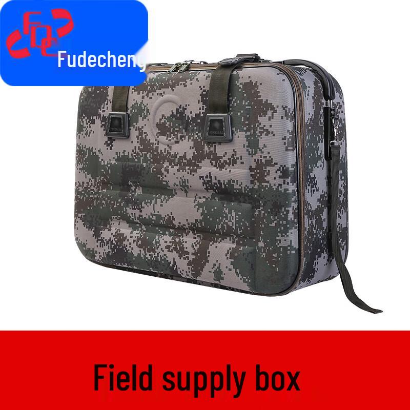 Tactical Field Map  Document Box with Detachable Liner