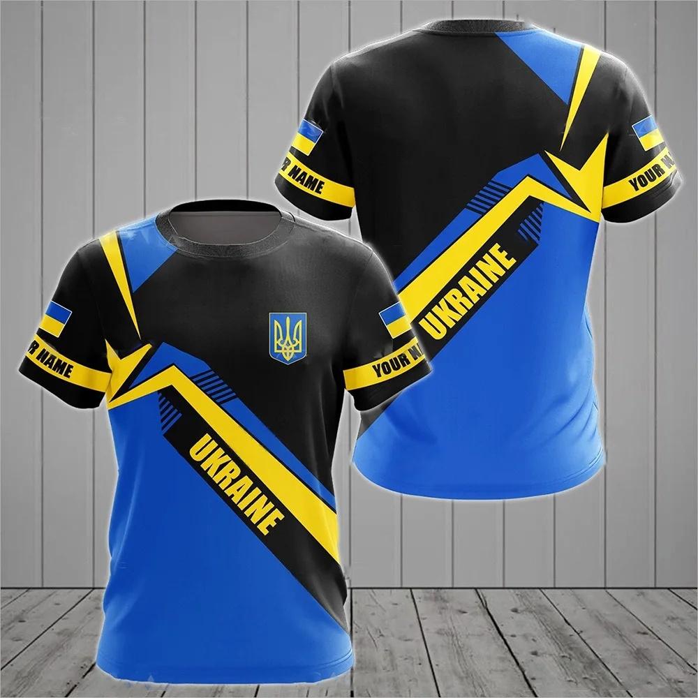 Ukraine Men's T-Shirt Summer Short Sleeve 3D Print National Emblem Flag Round Neck Pullover Fashion Top