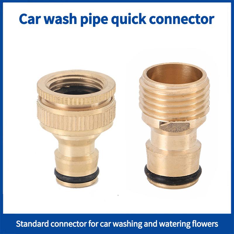 1/2" 3/4“ Alloy Thread Quick Adapter Coupler Connector Garden Irrigation Connector Drip Copper Hose Fittings Watering System