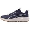 Skyrocket Lite Trail Unisex Black Gray Sneakers 310781-07