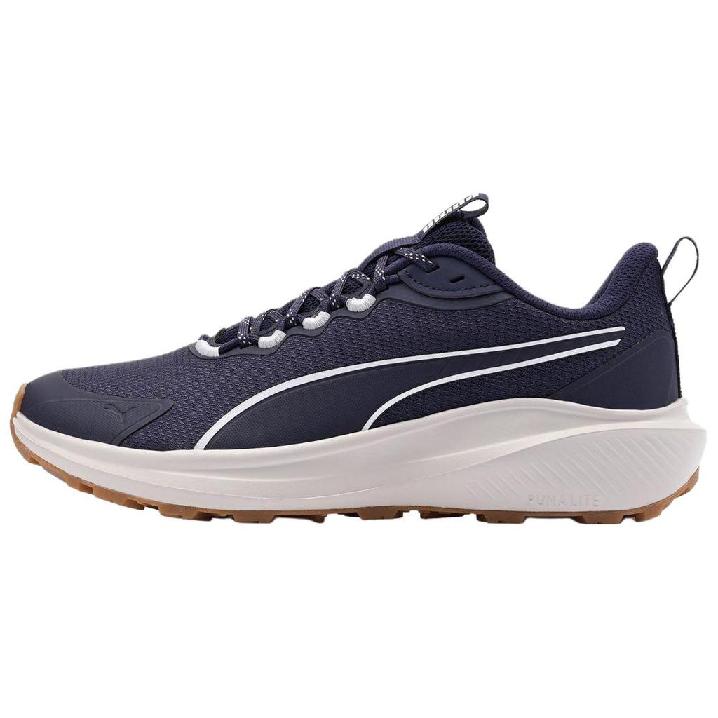 Puma Skyrocket Lite Trail Puma Black Feather Gray Yellow Alert Unisex 310781-07