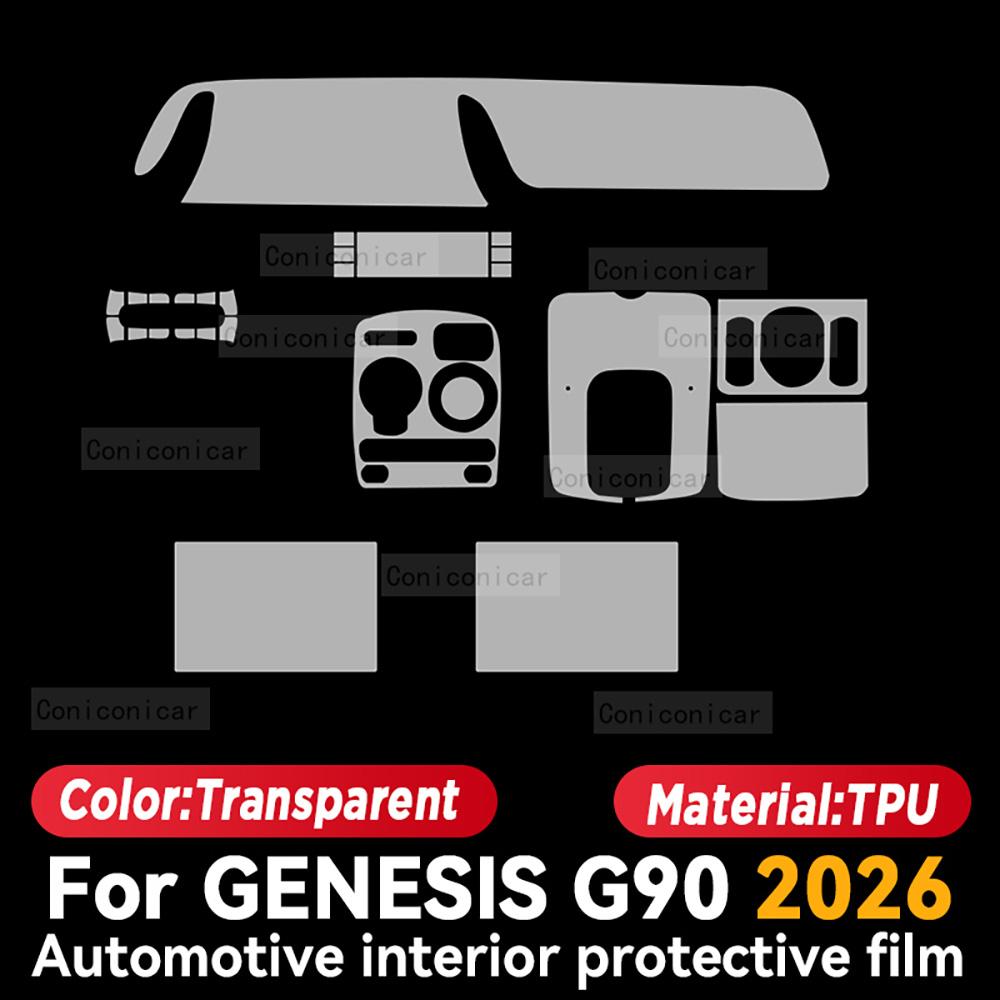 

For GENESIS G90 2026 Car Interior Protection Anti-Scratch TPU Film trument Center Control Navigation Screen Accessories Right rudder