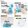 Skater Children's Stainless Steel Water Bottle Direct Drinking 470ml Cinnamoroll Ushiro Shiro Sanrio Child-friendly Lightweight Type Cold Storage Wate