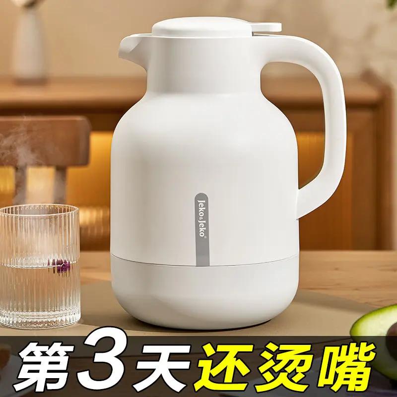 

Термос бытовой большой емкости стеклянный вкладыш 36 часов изоляции чайник бутылка для кипячения воды домашний школьный термос 2000ml