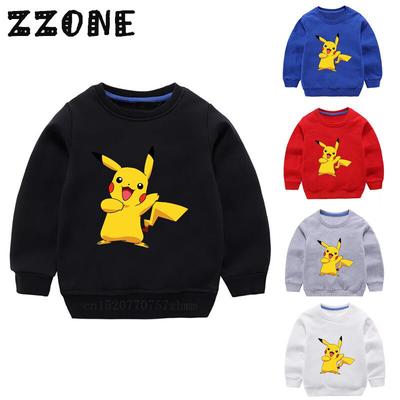 cute sweatshirts for kids